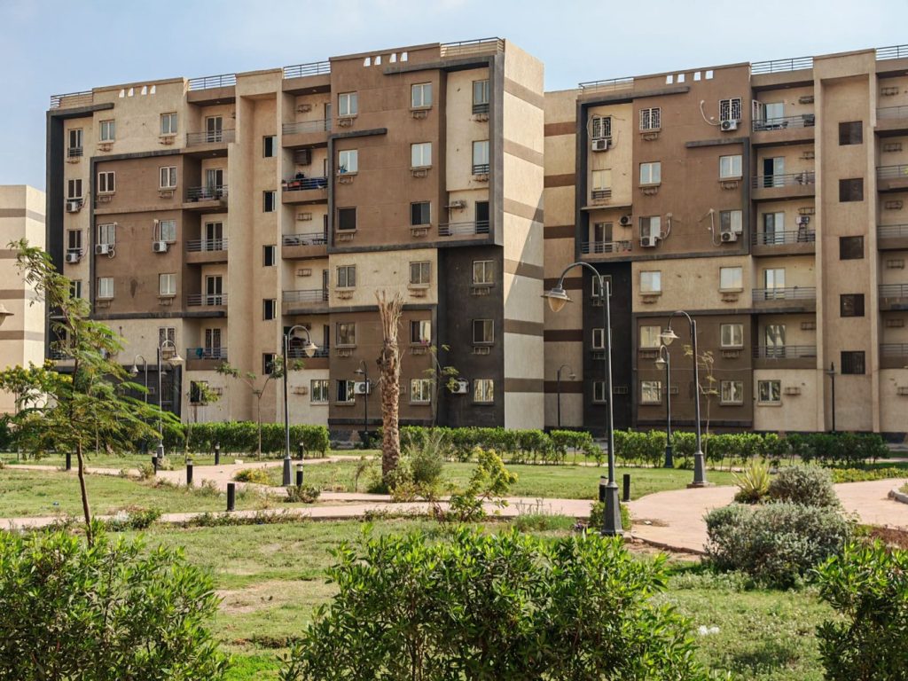 Avis Green-Acres — plateforme d'annonces immobilières